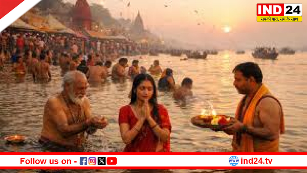 माघ मास: आत्मशुद्धि, तप और दिव्य जागरण का पवित्र समय