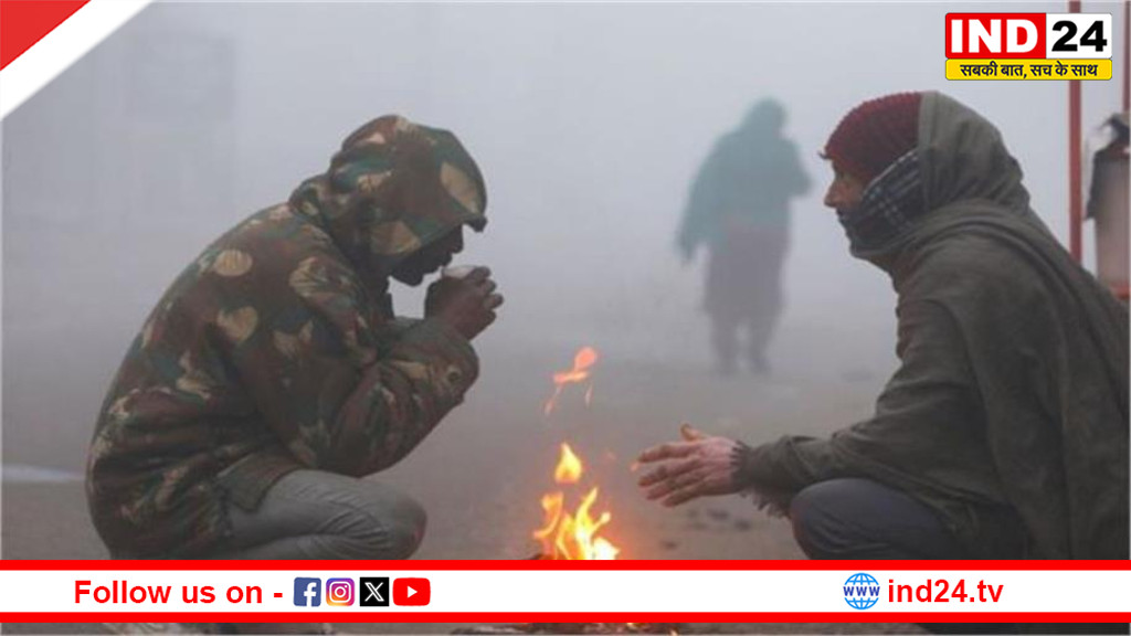 मध्य प्रदेश में शीतलहर का प्रकोप, खजुराहो में पारा 3.2°C तक गिरा