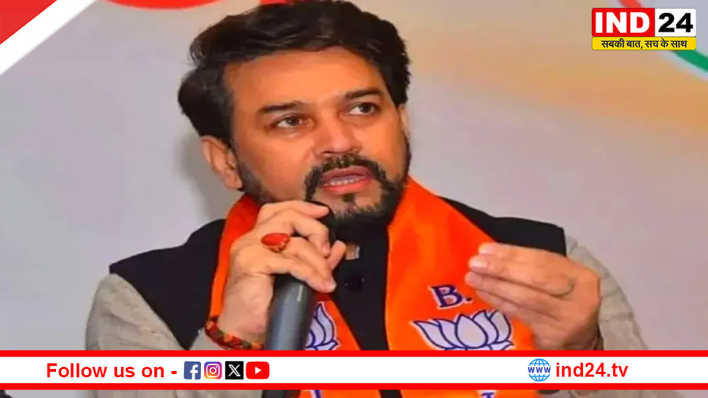 पूर्व केंद्रीय मंत्री अनुराग ठाकुर ने आप सरकार पर जमकर साधा निशाना, कहा- 'पंजाब को पांच मोर्चों पर लड़नी...' 