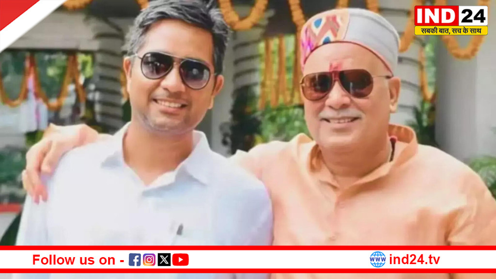 छग के पूर्व मुख्यमंत्री भूपेश बघेल के बेटे को बड़ी राहत,  हाईकोर्ट से मिली जमानत