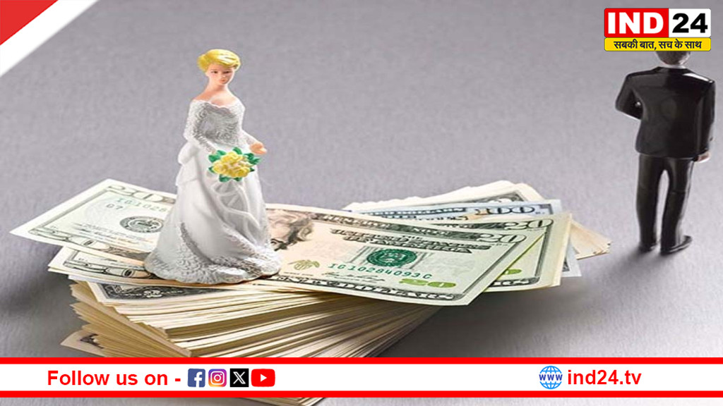 सावधान पतियों! पढ़ी-लिखी पत्नी और मेंटेनेंस का कानूनी सच