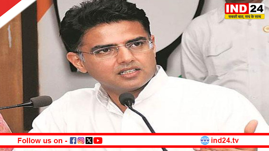 रायपुर में सचिन पायलट की बैठकें: मनरेगा और पार्टी संगठन पर होगी बात