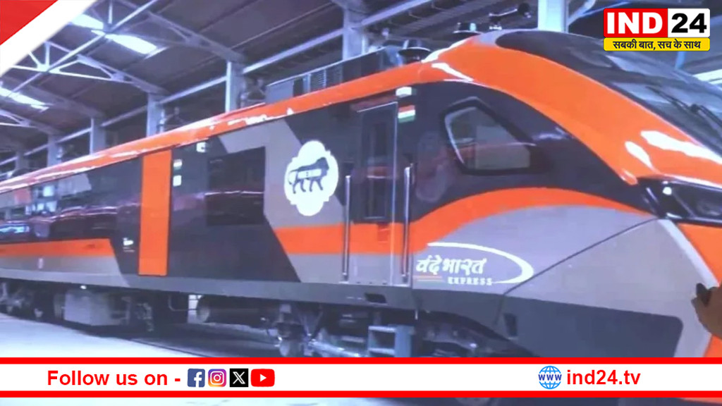 17 जनवरी से पटरी पर दौड़ेगी देश की पहली वंदे भारत स्लीपर ट्रेन, पीएम मोदी करेंगे शुभारंभ