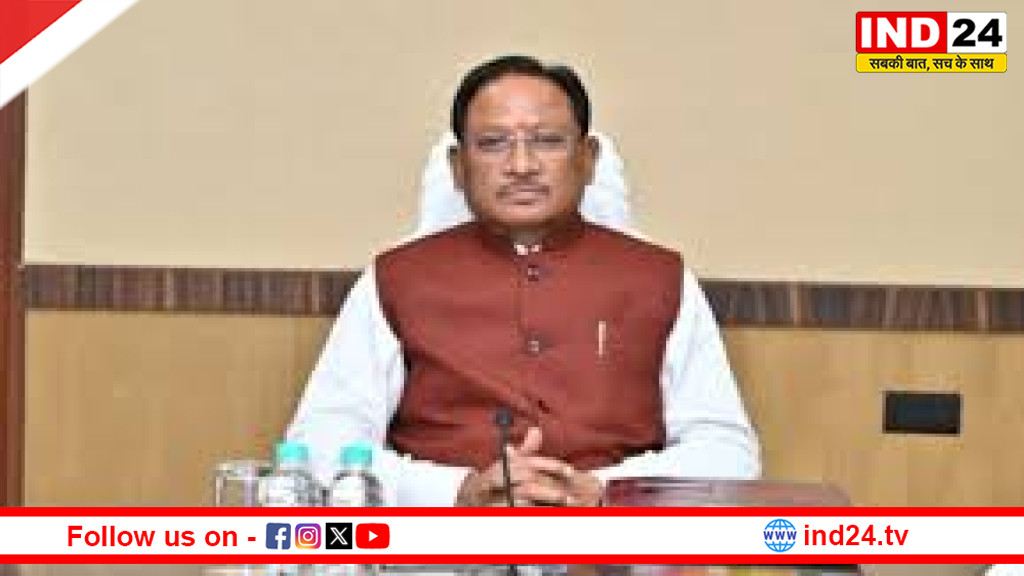 छत्तीसगढ़ में नक्सल विरोधी अभियान को बड़ी सफलता, मुख्यमंत्री विष्णुदेव साय ने कहा - बस्तर में शांति, विश्वास और विकास का स्थायी सूर्योदय सुनिश्चित