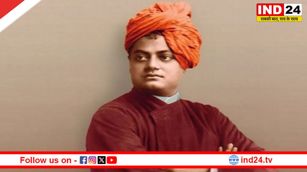 कमलनाथ ने राष्ट्रीय युवा दिवस पर दी शुभकामनाएं, स्वामी विवेकानंद को किया याद