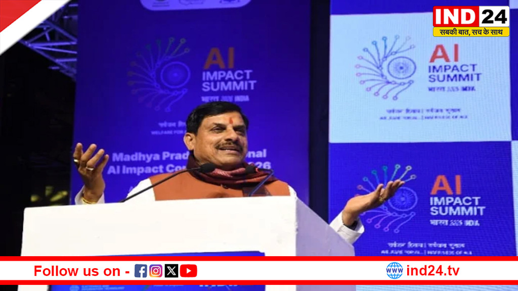राज्य सरकार एआई को नागरिक केंद्रित, पारदर्शी और कुशल शासन की आधारशिला के रूप में कर रही है स्थापित -CM डॉ. मोहन यादव