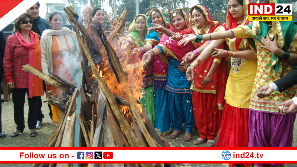 13 जनवरी को मनाई जाएगी लोहड़ी : अग्नि, सूर्य और संस्कृति का प्राचीन पर्व