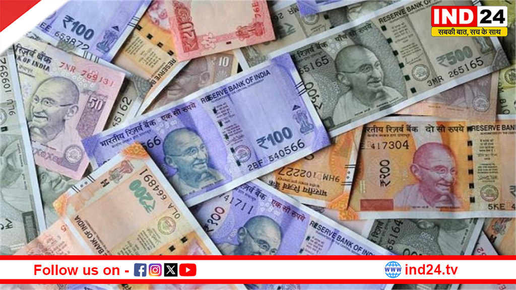 कटे–फटे नोट बदलना अब आसान: RBI के नियम जानिए, एक दिन में कितने नोट बदलवा सकते हैं?