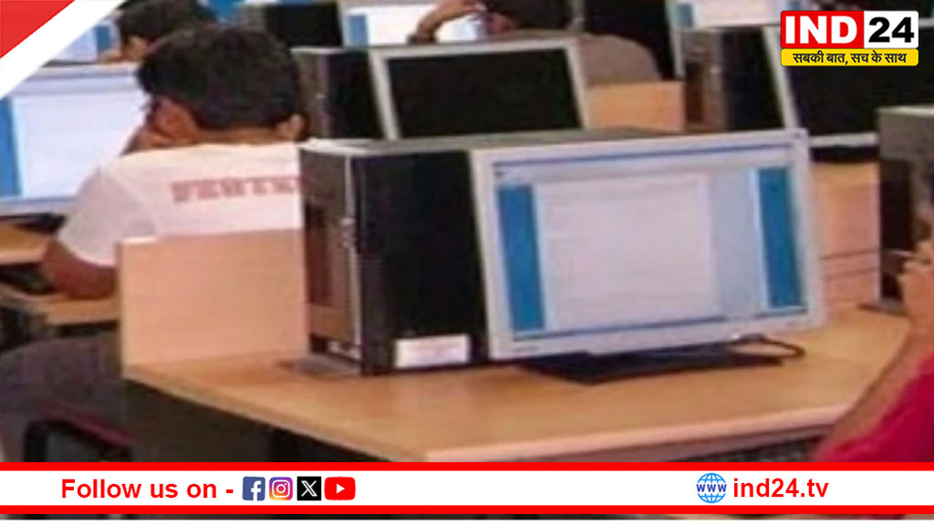 परीक्षाओं में फर्जीवाड़ा रोकने के लिए मध्यप्रदेश कर्मचारी चयन मंडल करेगा एआई का उपयोग