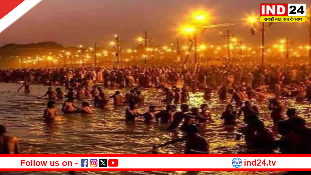 प्रयागराज में माघ मेला 2026 का भव्य शुभारंभ, स्नान पर्व में श्रद्धालुओं का उमड़ा सैलाब