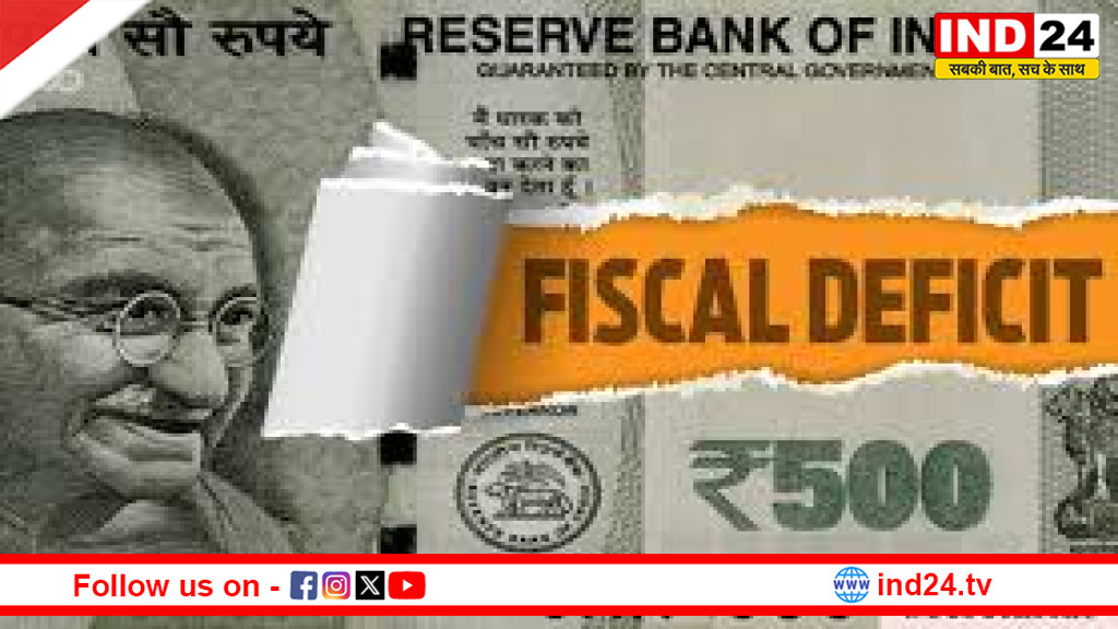 नवंबर तक 62.3% पर पहुंचा केंद्र का राजकोषीय घाटा — आय घटने और खर्च बढ़ने से दबाव बरकरार