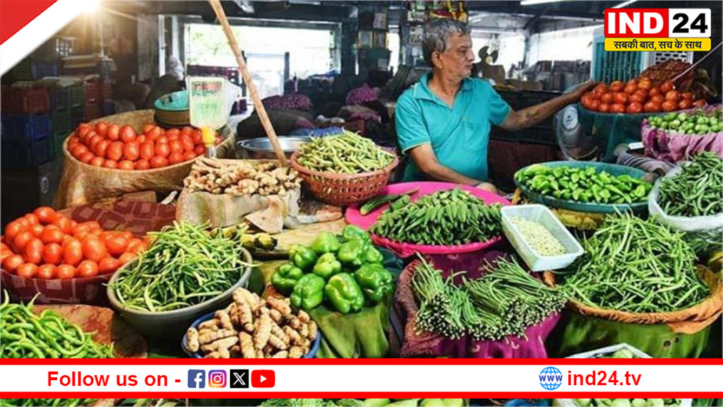 महंगाई पर काबू कायम: दिसंबर में रिटेल महंगाई 1.33%, RBI के लक्ष्य से काफी नीचे