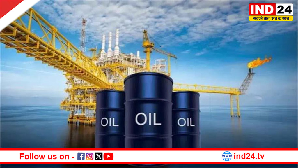 भारत का नया एनर्जी गेम प्लान: पहली बार इक्वाडोर से खरीदा 20 लाख बैरल कच्चा तेल