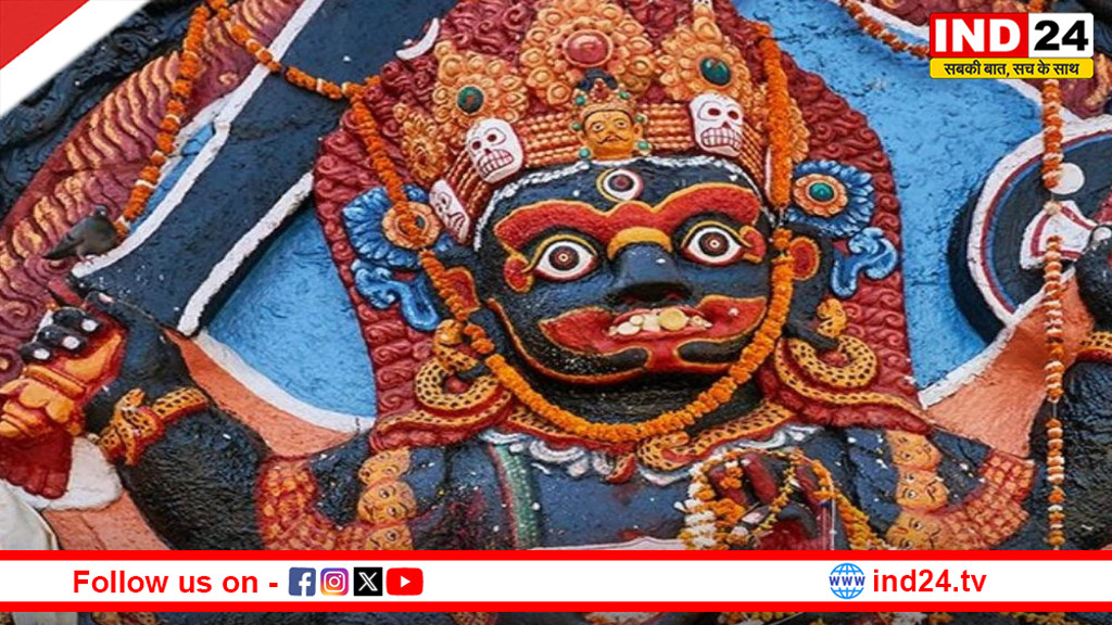 Kalashtami 2026: भगवान शिव के रौद्र रूप की करें उपासना, भय, रोग और बाधाओं से मुक्ति पाने का अवसर