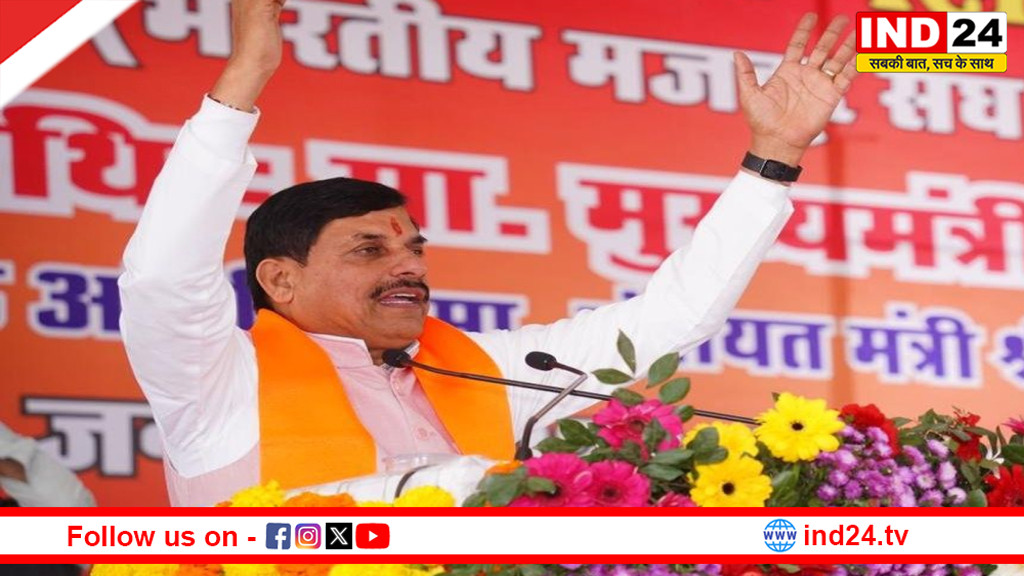 MP पंचायत सचिव महासम्मेलन 2026,रिटायरमेंट की उम्र  62 साल, विशेष भत्ते और सातवें वेतनमान का ऐलान