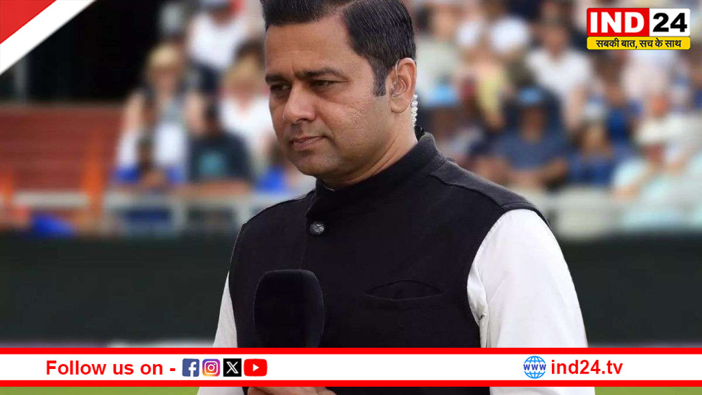 आकाश चोपड़ा की भविष्यवाणी: भारत-ऑस्ट्रेलिया टी20 विश्वकप 2026 का फाइनल मुकाबला खेलेंगे