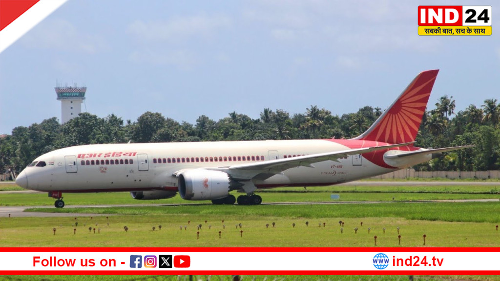 टाटा युग में एयर इंडिया की बड़ी उड़ान, पहला ‘लाइन फिट’ ड्रीमलाइनर शामिल