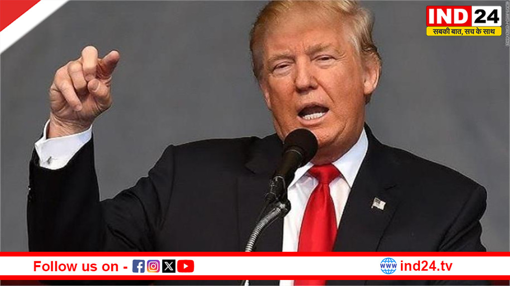 ट्रम्प की कड़ी चेतावनी—अब मेक्सिको, क्यूबा और कोलंबिया पर नजर