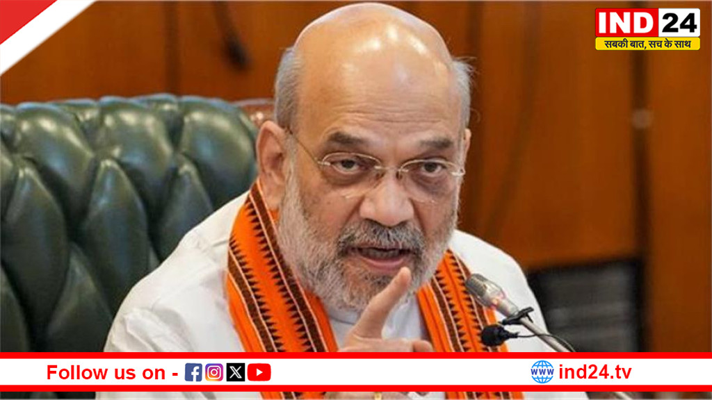 जम्मू-कश्मीर में आतंकवाद पर निर्णायक वार : अमित शाह की हाई-लेवल सुरक्षा समीक्षा