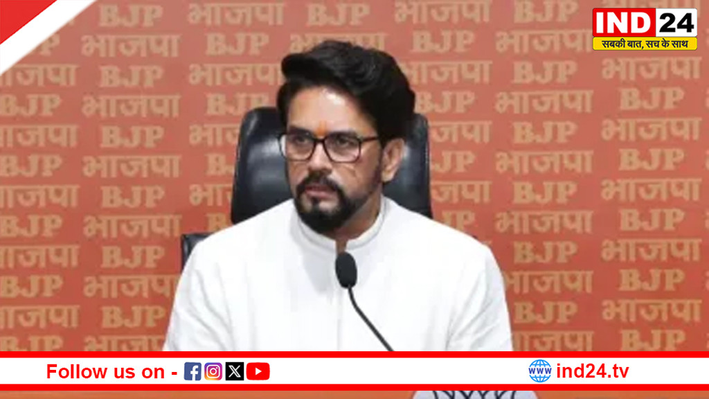 पूर्व केंद्रीय मंत्री  अनुराग ठाकुर ने देशवासियों को मकर संक्रांति, माघ बिहू और उत्तरायण की शुभकामनाएं दी