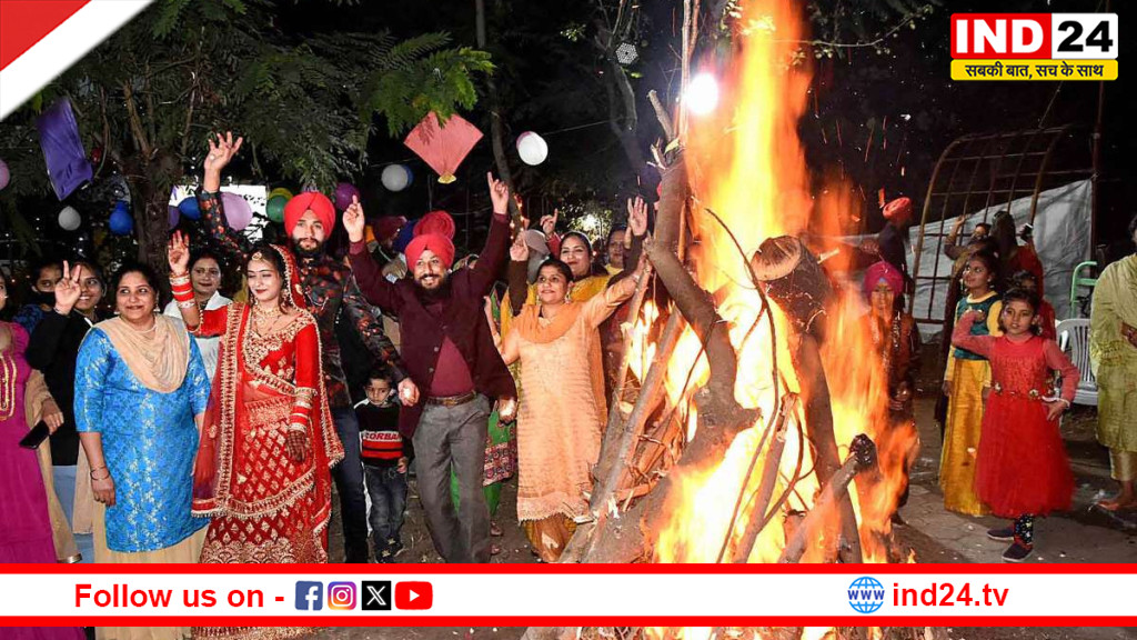 लोहड़ी: अग्नि, आस्था और कृषि उल्लास का जीवंत पर्व