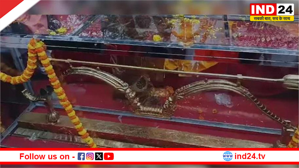 श्रद्धा, शिल्प और स्वर्णिम गौरव: ओडिशा से अयोध्या तक प्रभु श्रीराम का दिव्य ‘स्वर्ण धनुष’