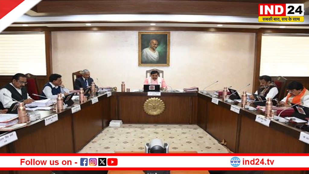 ई-गवर्नेंस व्यवस्था प्रदेश में पेपरलेस कार्य प्रक्रिया, समय की बचत और पारदर्शिता सुनिश्चित करेगी- मुख्यमंत्री डॉ. मोहन यादव