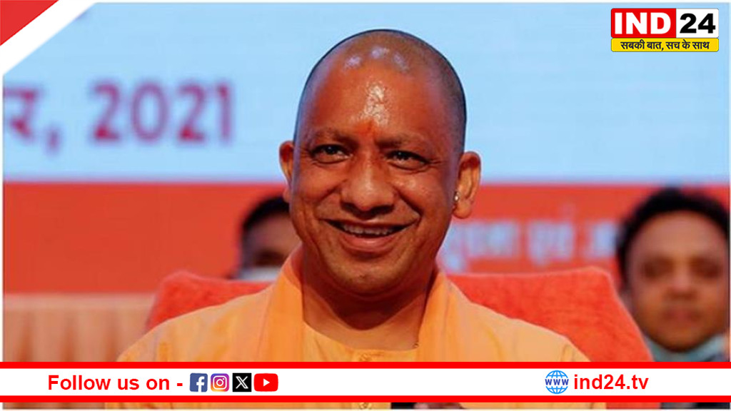 निर्यात में यूपी की ऐतिहासिक छलांग: नीति आयोग सूचकांक 2024 में देश में चौथा, लैंडलॉक्ड राज्यों में नंबर-1