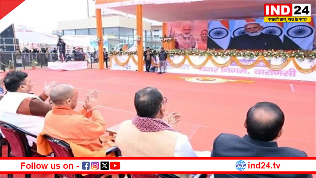 PM मोदी का संदेश—भारत के खेल मैदानों में नई ऊर्जा, नया आत्मविश्वास