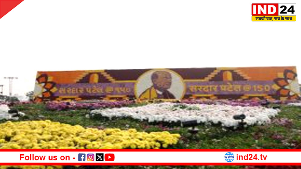 प्रकृति के प्रति प्रेम को दर्शाता अहमदाबाद फ्लावर शो 2026: पीएम मोदी ने की सराहना