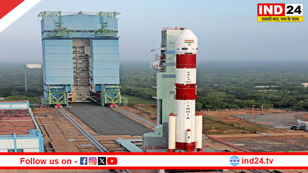 ISRO 12 जनवरी को लॉन्च करेगा PSLV-C62 के जरिए EOS-N1 उपग्रह और 15 अन्य सह-यात्री उपग्रह