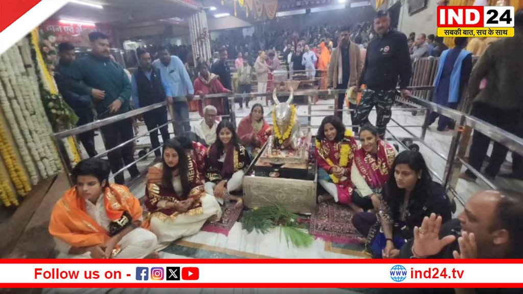 महाकाल के दर पर भारतीय महिला क्रिकेट टीम, श्री महाकालेश्वर मंदिर में दर्शन-पूजन कर नए साल की शुरुआत