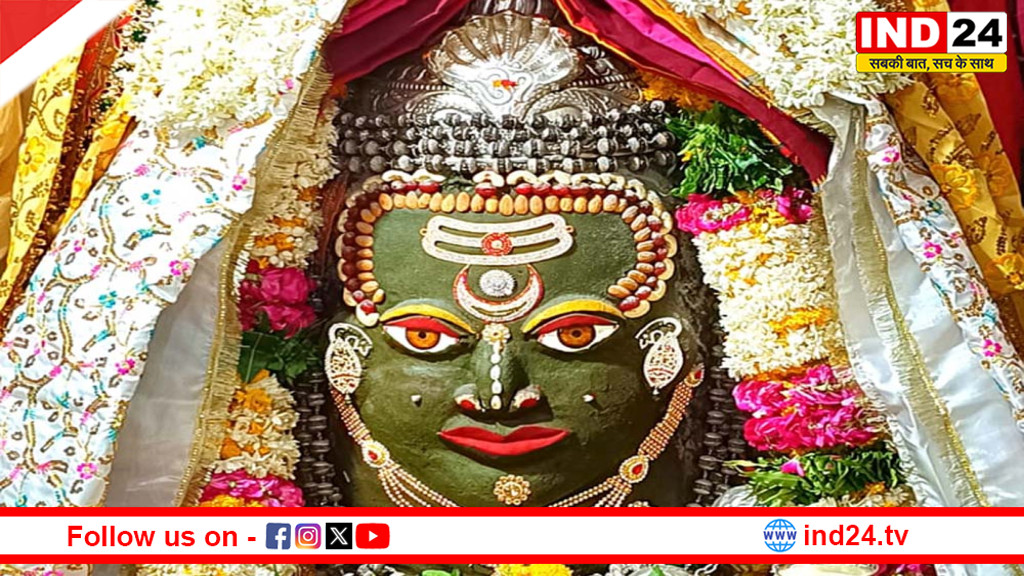 सूर्य, चंद्र, नाग और त्रिपुंड से सजे बाबा महाकाल, भस्म आरती में उमड़ा आस्था का सैलाब