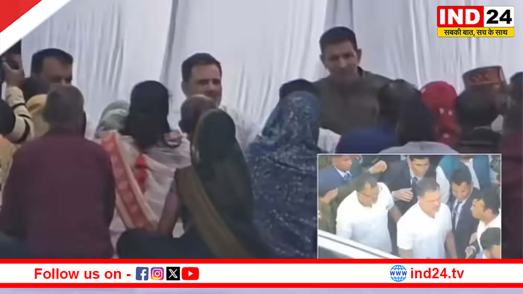 भागीरथपुरा की गलियों में पैदल चले राहुल गांधी, दूषित जल पीड़ितों से मिलकर जाना दर्द