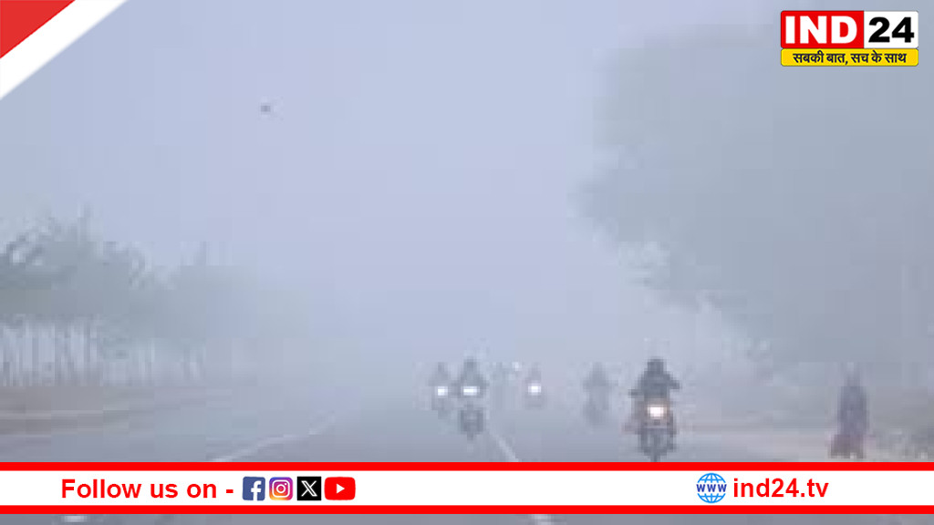 राजस्थान में नए साल की शुरुआत में ठंड का कहर, कोहरा और बर्फबारी ने बढ़ाई सर्दी 