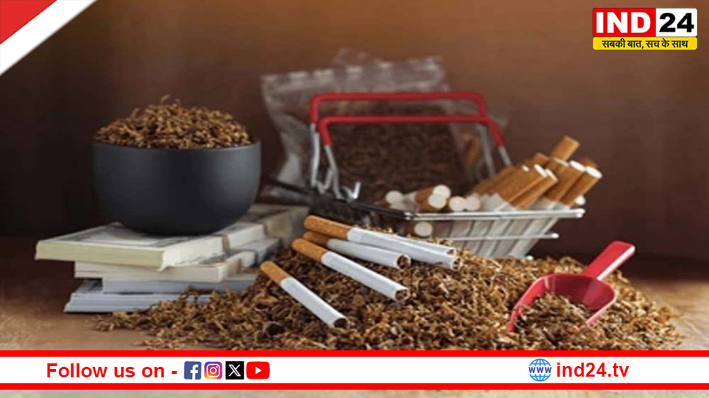 तंबाकू नीति और टैक्स: स्वास्थ्य सुरक्षा बनाम राजस्व का कठिन संतुलन