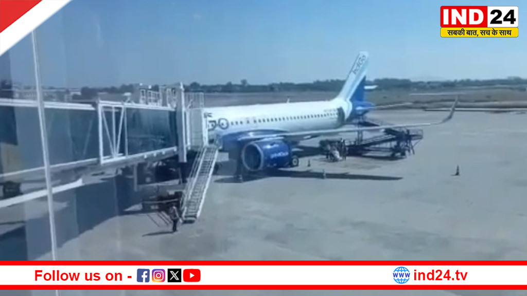 इंदौर में मेडिकल इमरजेंसी के बीच मासूम की मौत: एयर इंडिया एक्सप्रेस फ्लाइट की इमरजेंसी लैंडिंग भी न बचा सकी जान