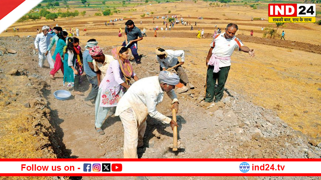 मनरेगा का नाम बदलने के खिलाफ कांग्रेस का आंदोलन