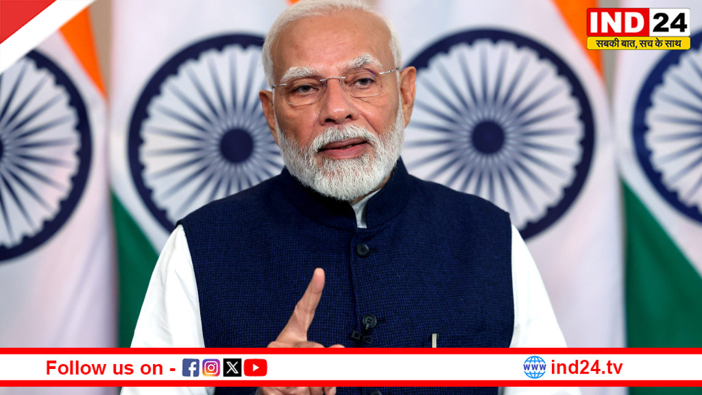 भारत दुनिया का तीसरा सबसे बड़ा इको सिस्टम - पीएम मोदी