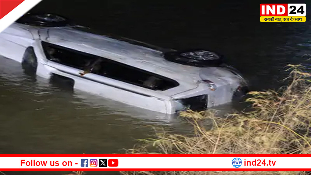 जगदलपुर में बड़ा हादसा, तालाब में डूबी स्कॉर्पियो, 3 युवकों की मौत, 4 घायल