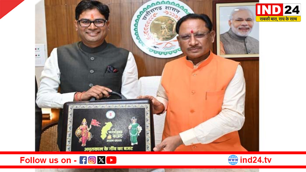 छत्तीसगढ़ बजट 2026-27: तीसरे बजट की तैयारियां तेज, 6 से 9 जनवरी तक मंत्री-स्तरीय होंगी बैठकें