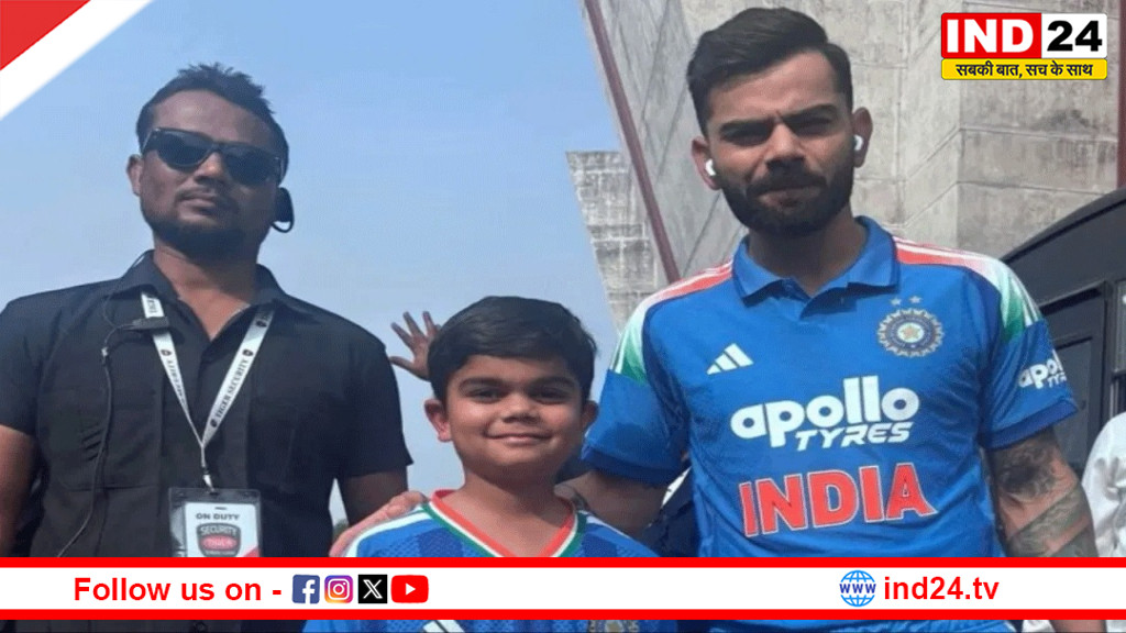 अब से मैं तुम्हारा दोस्त हूं.. छोटे चीकू को विराट कोहली का पैगाम