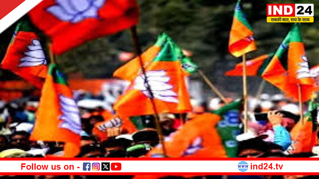 बीजेपी आयोजित कार्यशाला: वीबी जी राम जी योजना के लाभों के प्रति जागरूक किया जाएगा