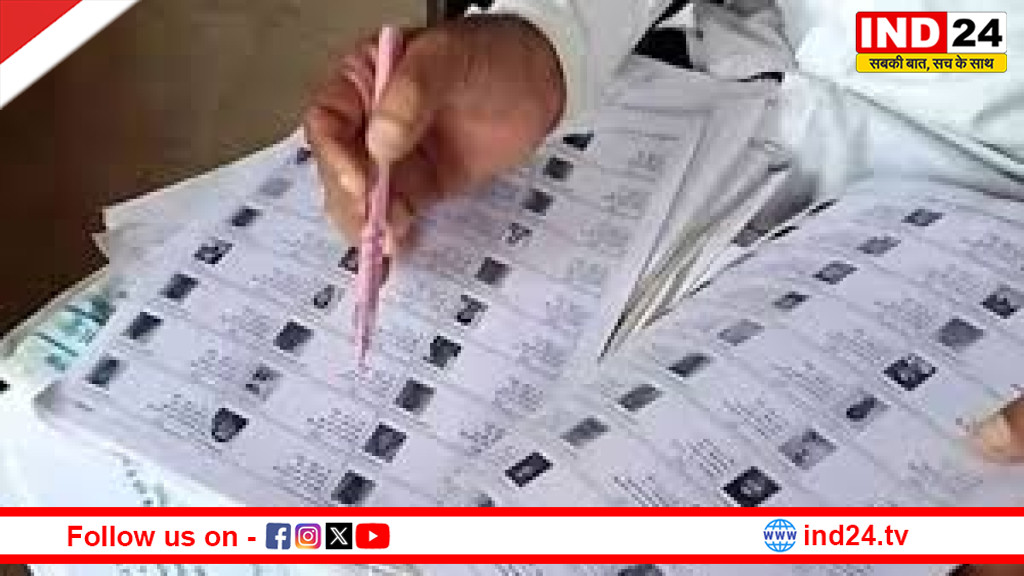 यूपी में 12 करोड़ 55 लाख से ज्यादा मतदाता, एसआईआर की ड्राफ्ट लिस्ट जारी