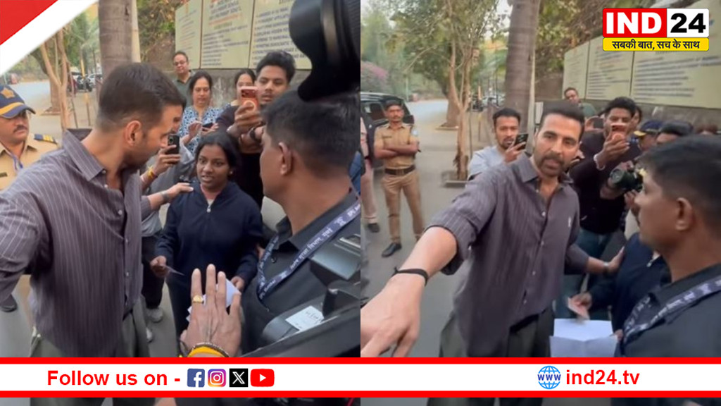 BMC चुनाव मे मतदान करने पहुंचे अक्षय कुमार से युवती ने लगाई मदद की गुहार