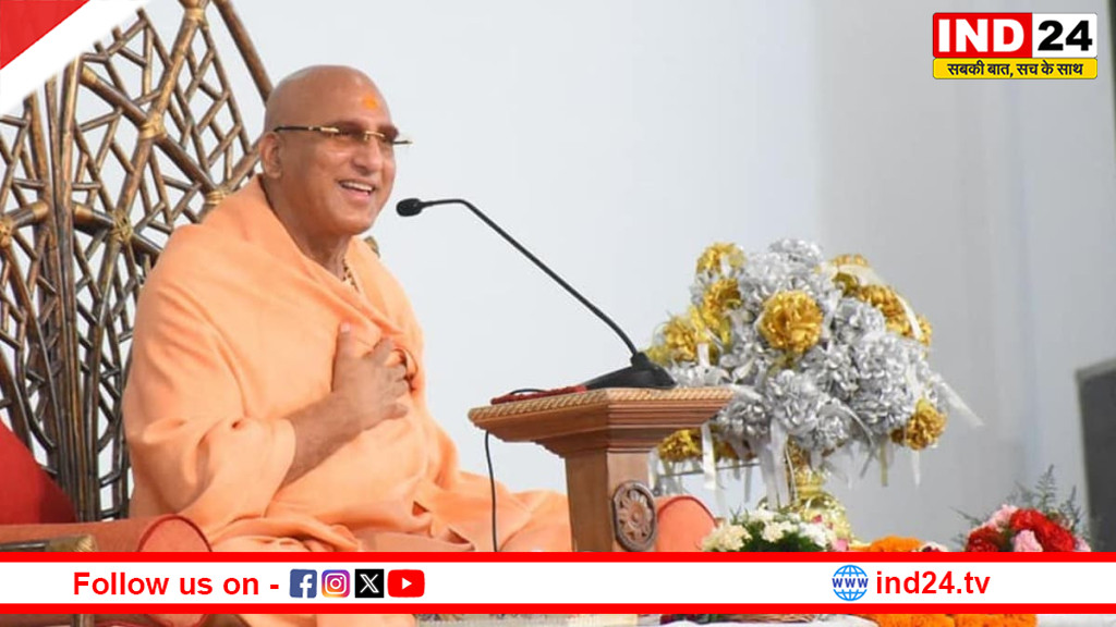नई पीढ़ी सेवा भाव के लिए आगे आए, राष्ट्र निर्माण में योगदान दे – स्वामी अवधेशानंद गिरी महाराज