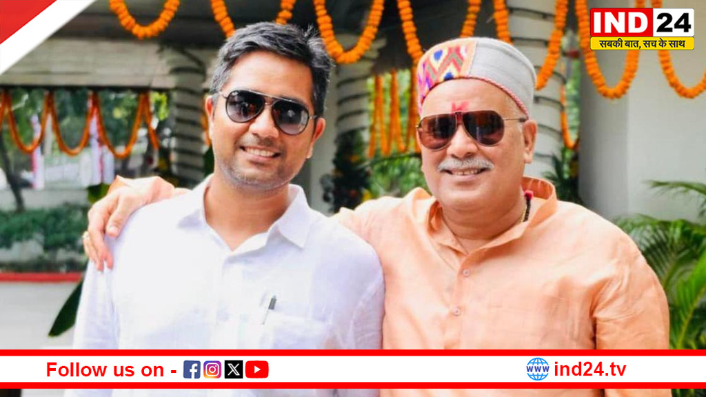 चैतन्य बघेल हुए जेल से रिहा, बघेल समर्थकों ने किया जोरदार स्वागत