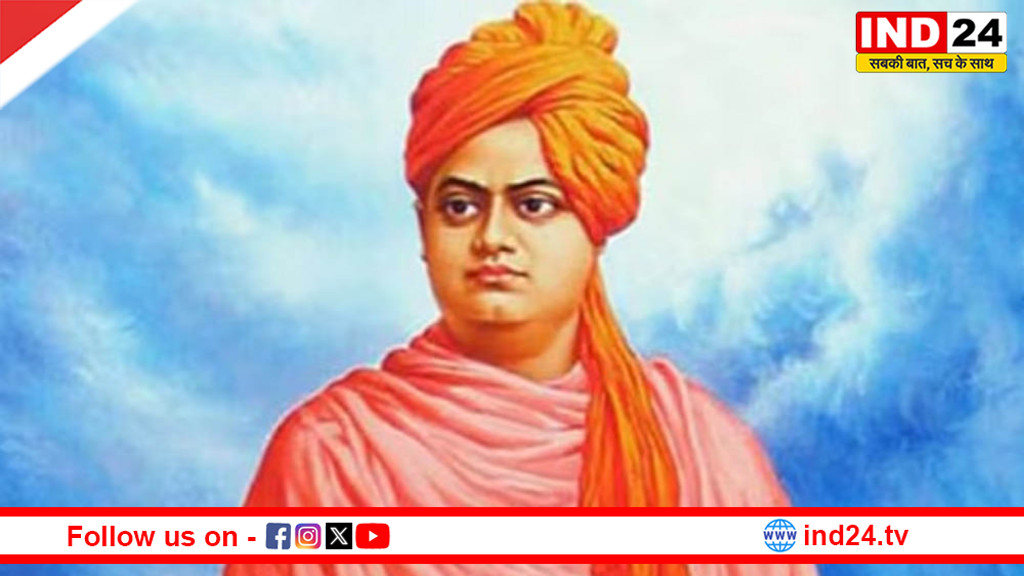 स्वामी विवेकानंद की जयंती पर राष्ट्रपति मुर्मु, पीएम मोदी समेत कई नेताओं ने दी श्रद्धांजलि