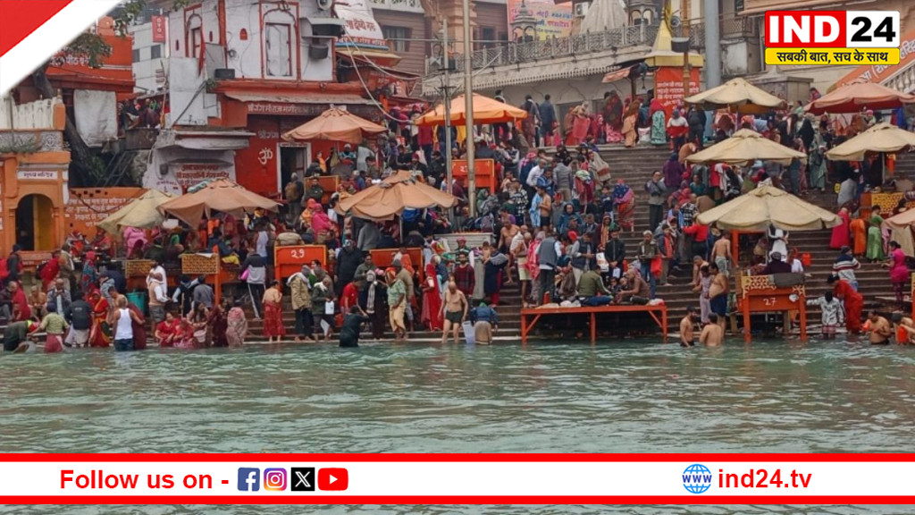 हरिद्वार में गंगा सभा का बड़ा बयान: तीर्थ स्थलों पर गैर-हिंदुओं का प्रवेश वर्जित करने की मांग