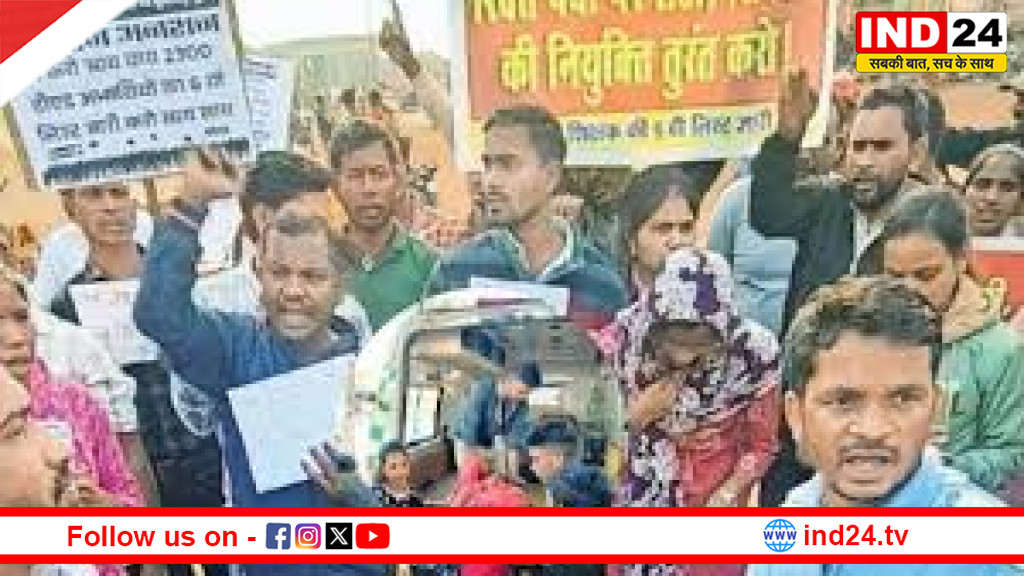 छत्तीसगढ़ में डीएड अभ्यर्थियों का आमरण अनशन जारी, 2300 पदों पर नियुक्ति की मांग तेज
